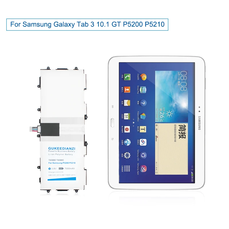 Мощный бизнес аккумулятор GUKEEDIANZI T4500E T4500C для Samsung Galaxy Tab 3 10 1 GT P5200 P5210 P5220 P5213 7000