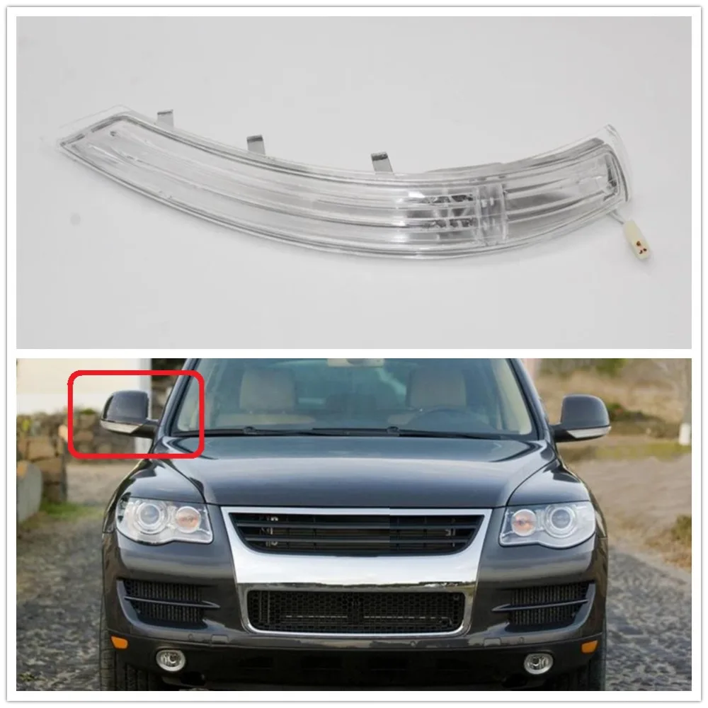 Фонарь с правой стороны для VW Touareg 2007 2008 2009 2010 Автомобильное Зеркало светодиодный