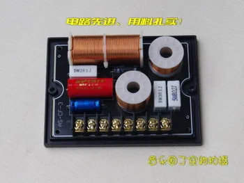 

HiFi 3-way Car Speaker Frequency Divider high-power Crossover Filters 4~8ohm 200W