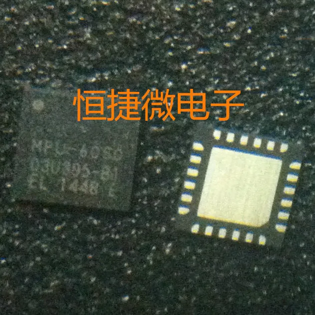 

10pcs/lot MPU-6050 MPU6050 QFN24 3-axis gyroscope chip six-axis sensor chip In Stock