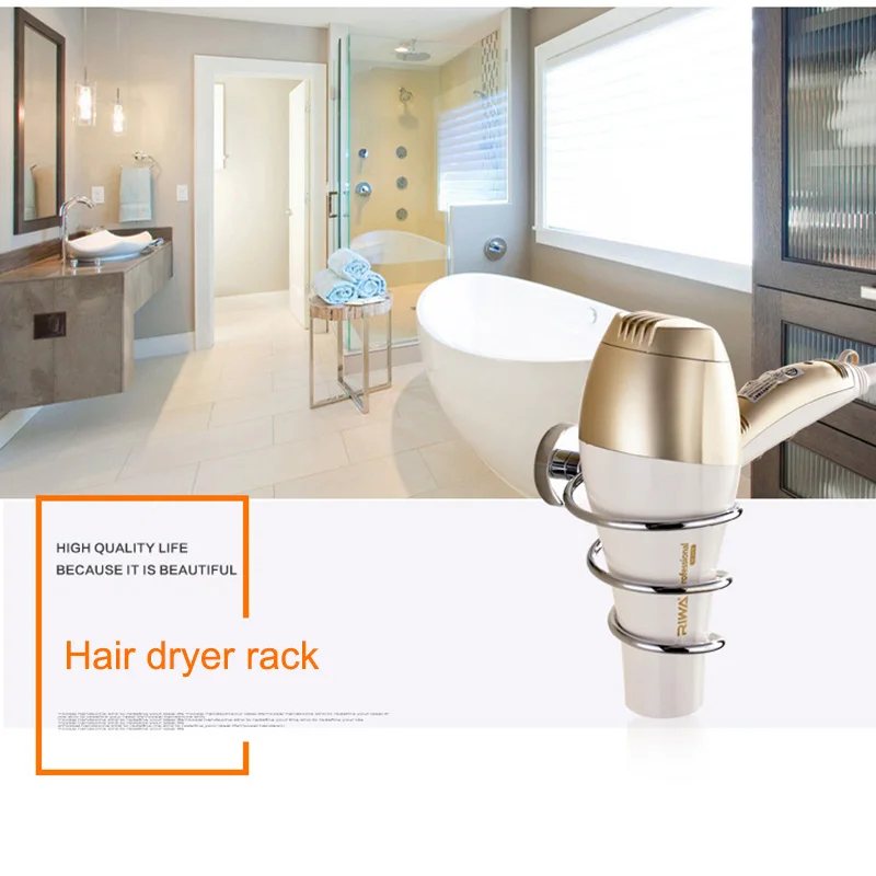 

Hairdryer Rack Hair Dryer Holder Wall Storage Stainless Steel For Bedroom Washroom Home QP2
