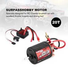 Motor & ESC 5-Slot 540 11T/13T/16T/20T Brushed Motor Speed Controller 60A/320A ESC Combo Set For 1/10 RC Crawler Brushed Car