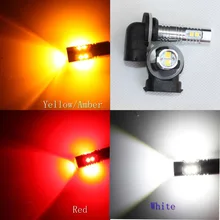 50 Вт светодиодный Мощные светодиоды автомобиля противотуманные Drl свет Dc12-24v 2 шт(881, красный