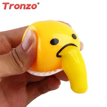 Tronzo Squishy Toys Vomiting Egg Funny Practical Jokes Novelty Toy Anti Stress Squishies Gudetama Slow Rising Gift For Child