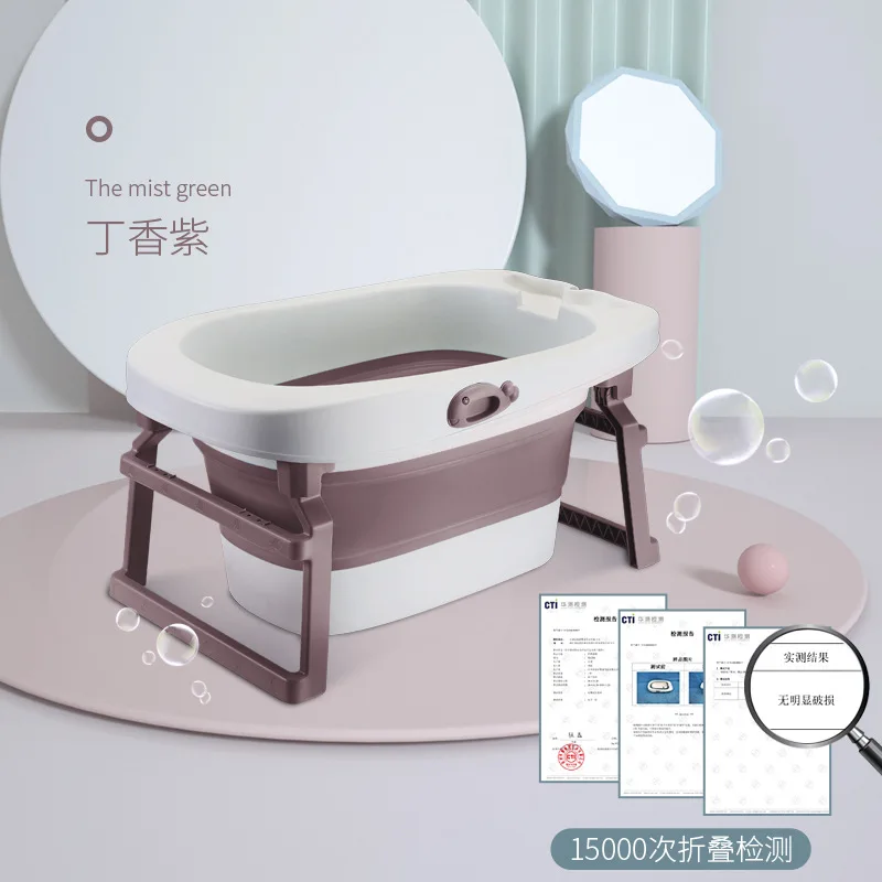 Складная детская ванна большая детская Ванна 0-15 лет может сидеть в ванной Складная Ванна ведро