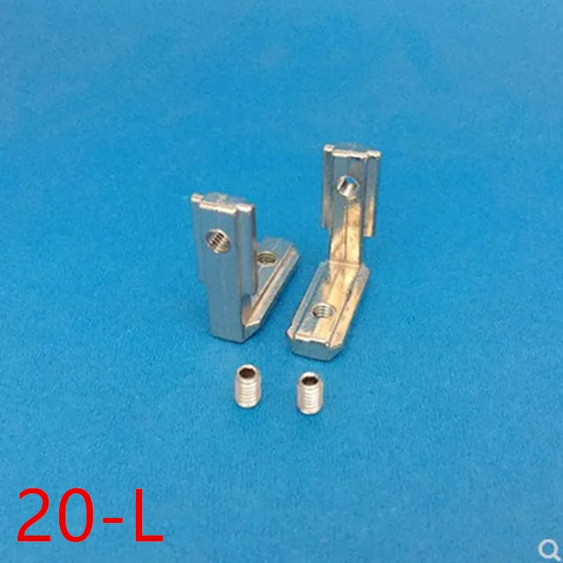 10 шт. 20 серия l-образный внутренний Угловой соединитель для алюминиевого профиля со слотом 6 мм с винтом