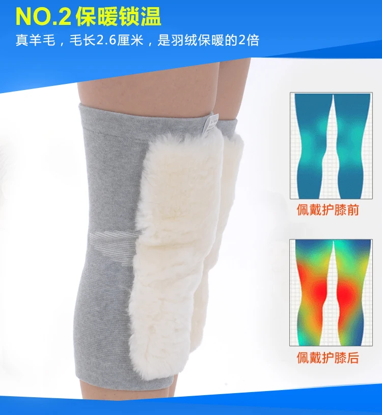 2017 NEW Winter Warm Knee Protector Wool Leg Warmers Pain Relief Kneecap Prevent Arthritis Woolen Thermal Knee Pads Men Women 1 Pair (8)