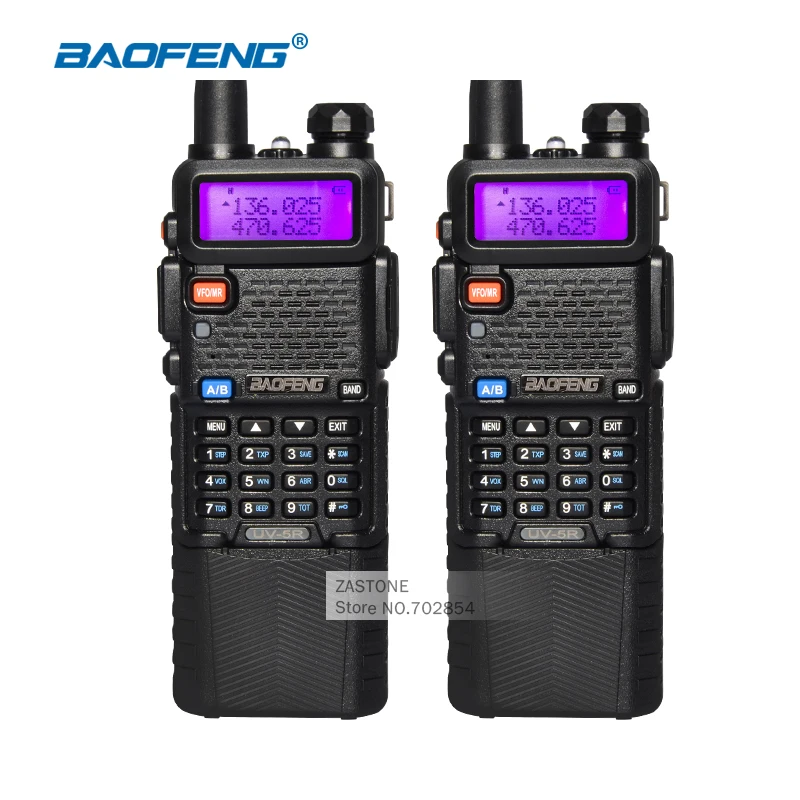 2 шт. двухканальные рации BaoFeng UV-5R CB Ham радио S 3800 батарея двухдиапазонный UHF VHF портативный комплект любитель - изображение