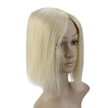 Full Shine Silk Base Piece With Clips 13*13cm 100% Machine Made Remy Real Human Hair Crown Hair Extensions Mono Hair Topper