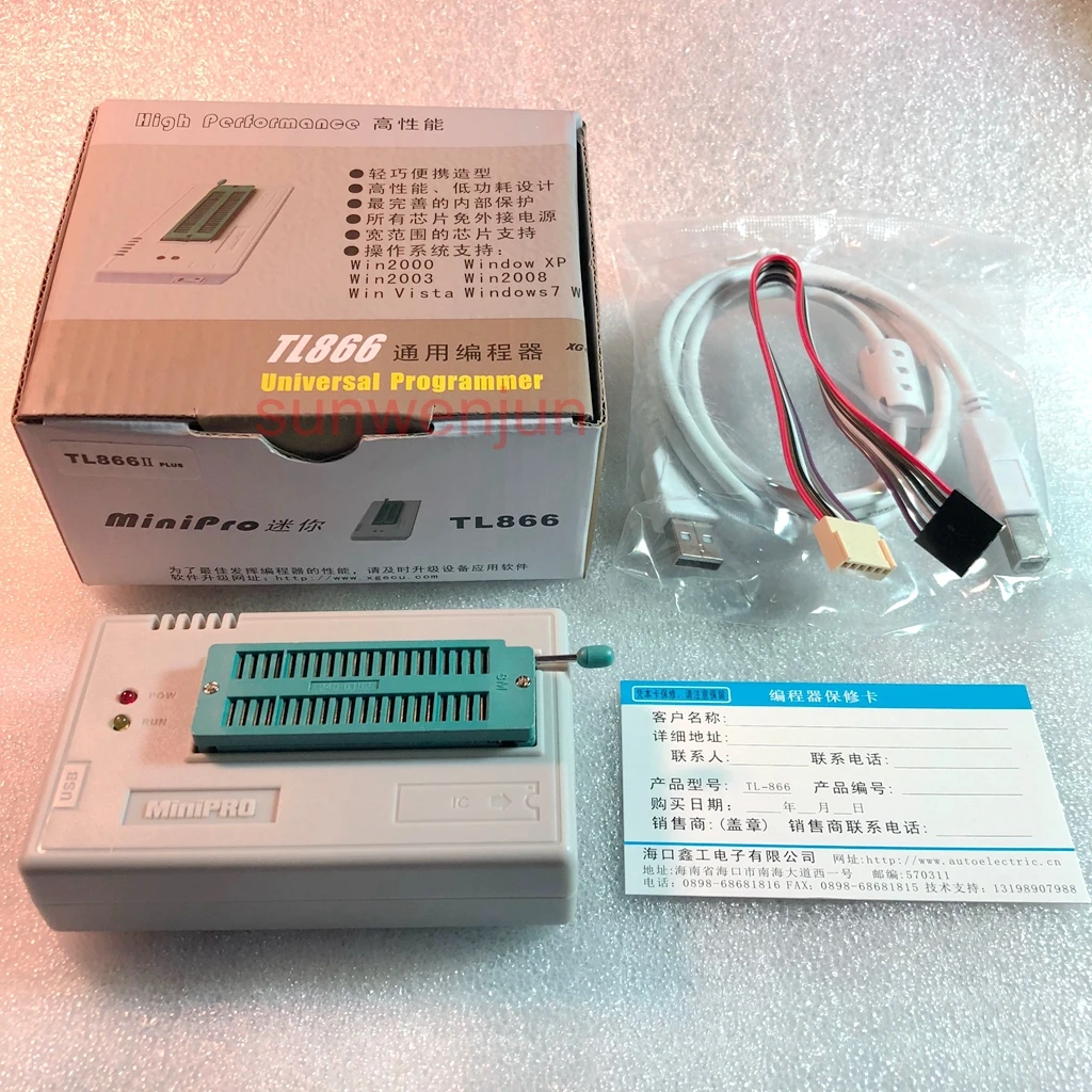 V7 05 XGecu TL866II Plus USB Programmer Support 15000 IC SPI Flash NAND EEPROM MCU PIC