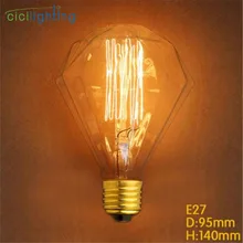 G95 алмаз Эдисона мощностью 40 Вт 220 В античный подвесной Винтаж лампы накаливания Эдисона Светильник старинная лампа накаливания(Эдисона
