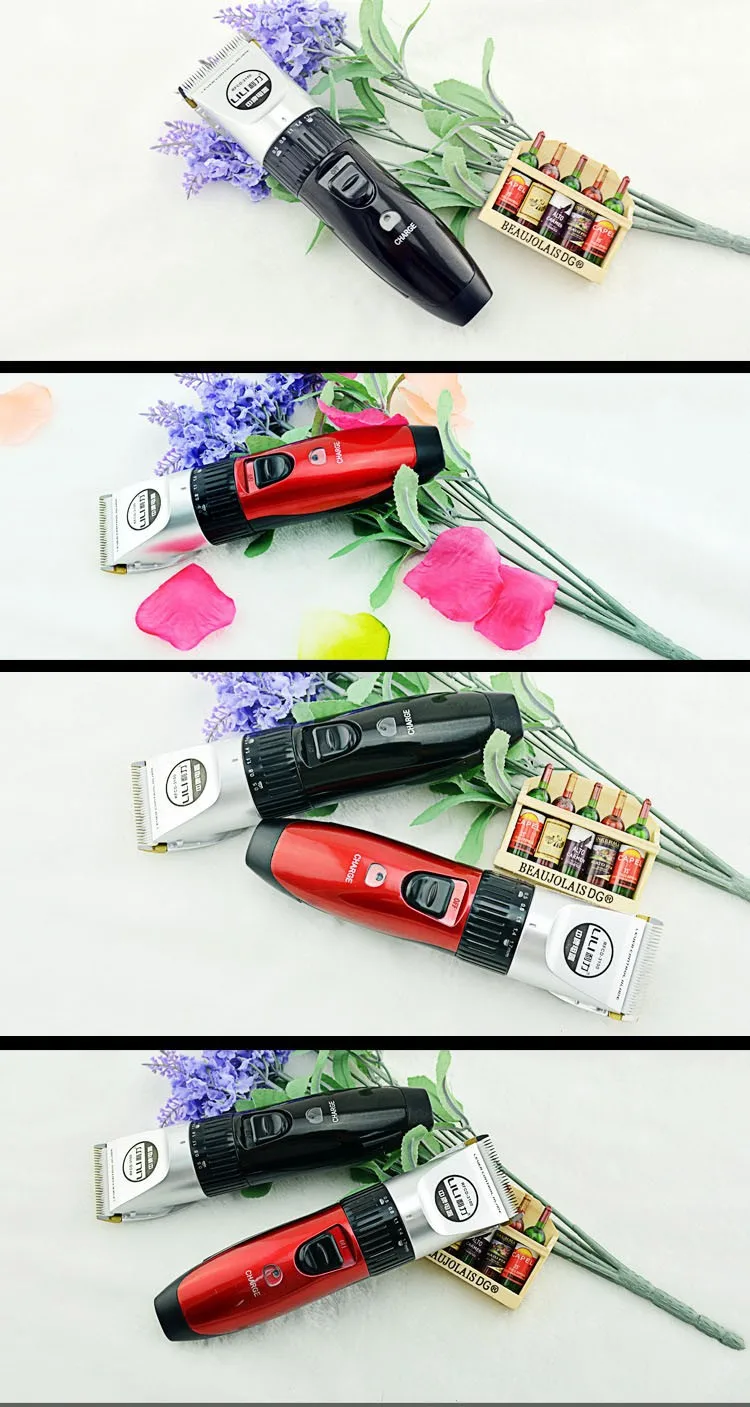 Hair Cutting Machine 7