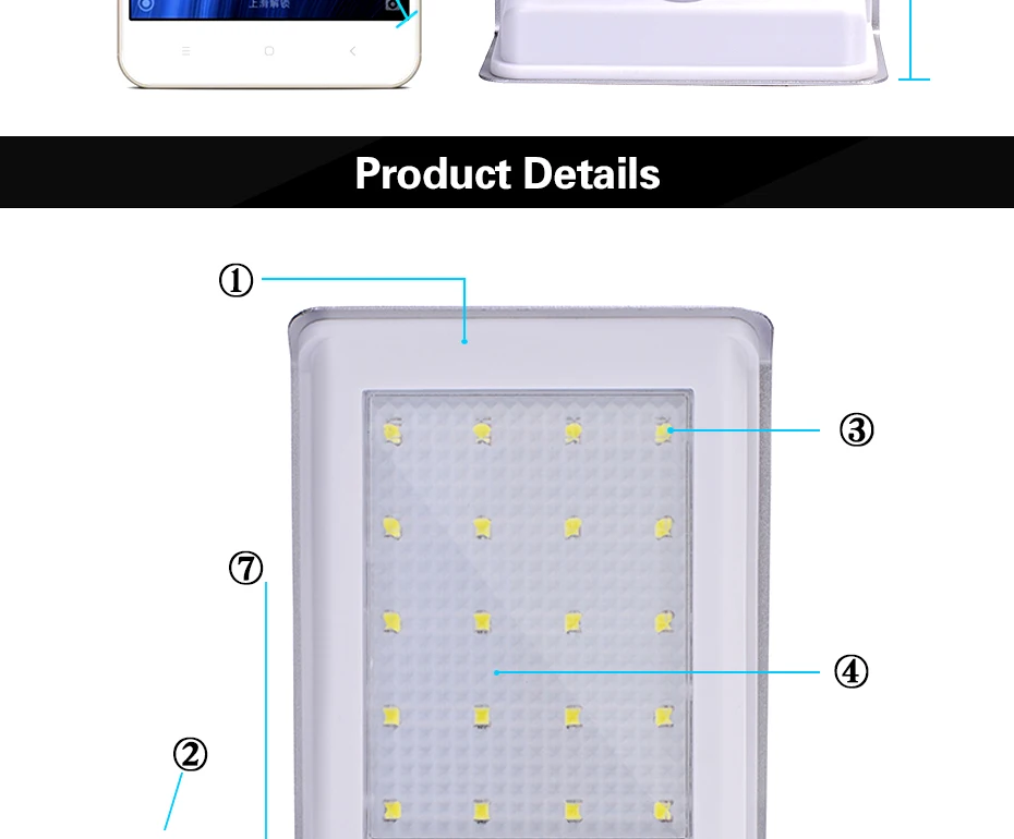 solar lamp (7)