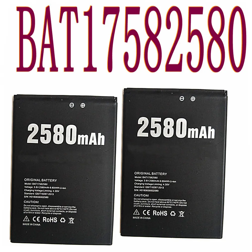 

BAT17582580 2580mAh Battery Parts For Doogee X20 BAT17582580 Smart Phone High quality Replacement Battery NEw