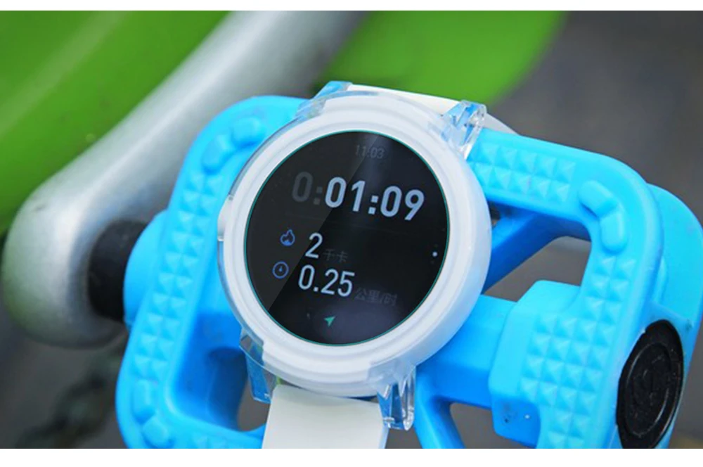 track-information_07