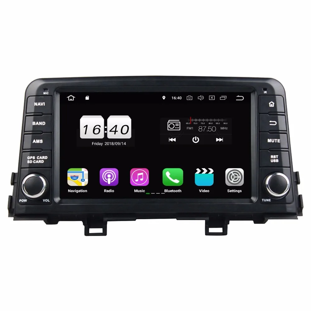 TDA7851 Android 8 1 2 Гб ОЗУ 16 4 ядра для kia Morning Picanto 2017 BT Wifi GPS карта DVR камера OBD2 ТВ