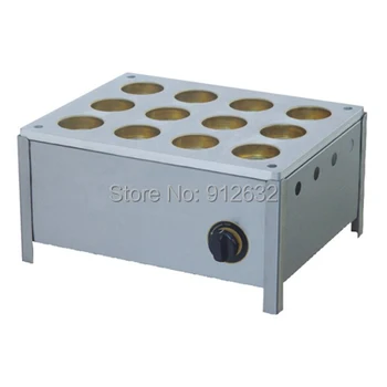 

12-Hole GAS TAIWAN red bean cake machine,Chinese red bean making machine