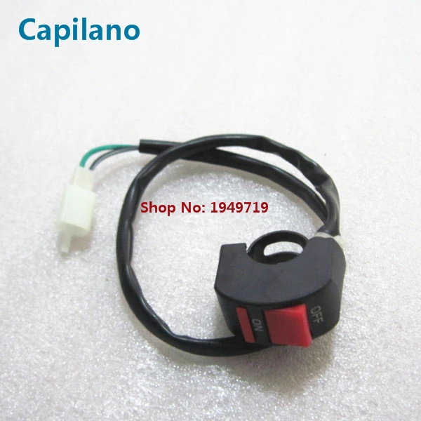 NSR125 switch (2)