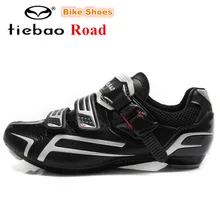 TIEBAO велосипедная обувь для езды на велосипеде с автоматическим замком; спортивная обувь; дышащая велосипедная обувь; спортивные кроссовки; zapatillas de ciclismo; для мужчин и женщин