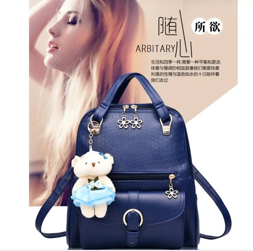QQ20181019095203