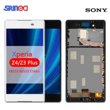 Original IPS For SONY Xperia Z4 LCD Display Touch Screen For SONY Xperia Z3 Plus E6533 E6553 Replacement LCD With Frame Adhesive Original IPS For SONY Xperia Z4 LCD Display Touch Screen For SONY Xperia Z3 Plus E6533 E6553 Replacement LCD With Frame Adhesive