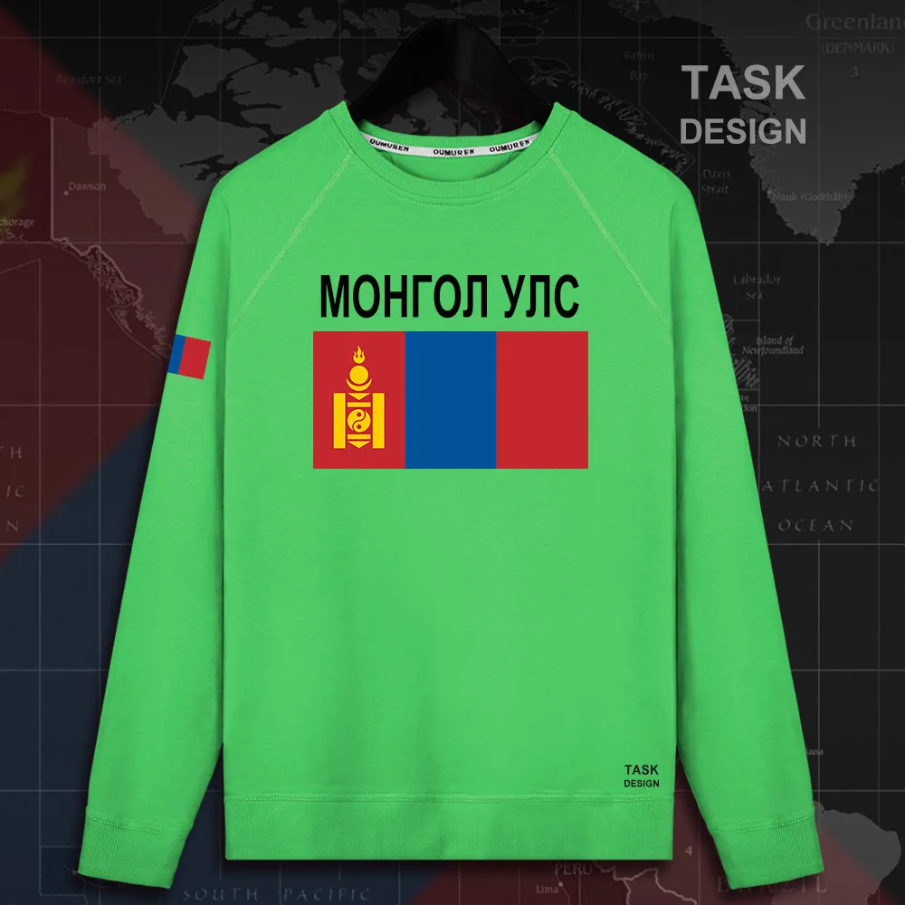 HNat_Mongolia02_MA01green