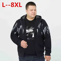 Longhongyu 8XL 6XL 5X весенняя куртка Для мужчин пальто jaqueta мужской осенью и Весенние жакеты и пальто Повседневное Fit Шинель Макси верхняя одежда