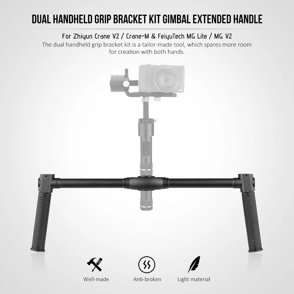 Двойной ручной расширенный полюс для Zhiyun Crane 2 Gimbal стабилизатор