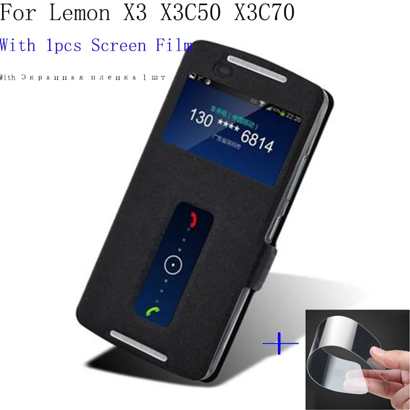 

For Lenovo Lemon X3 Vibe X3 X 3 X3C50 X3C70 shell case view window PU leather case For VibeX3 Lemon X Flip case back cover