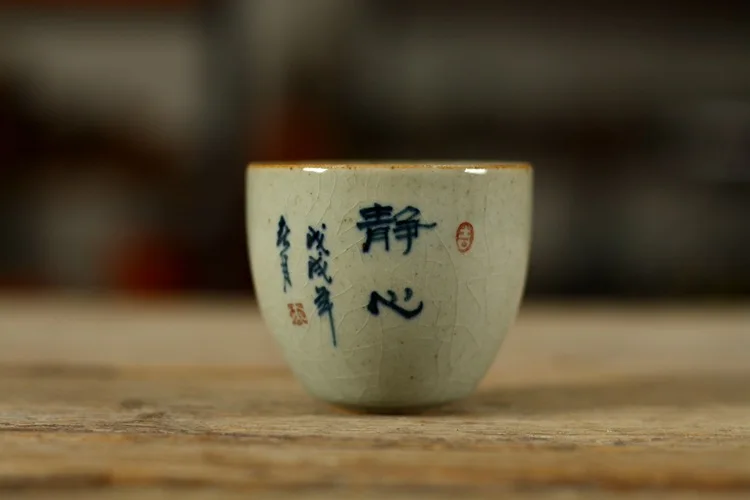Фиолетовая керамика грубая Керамика чашки ручной работы каллиграфия чай дзен чашки винтажный чай дзен чашки