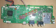 LCD-32AK7 motherboard QPWBXD892WJTX QPWBND893WJN3
