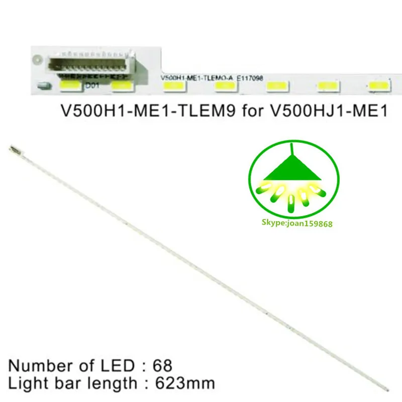 100% Новинка 1 шт. 68LED 623 мм Светодиодная лента V500H1-ME1-TLEM9 для V500HJ1-ME1 ТВ = Бесплатная