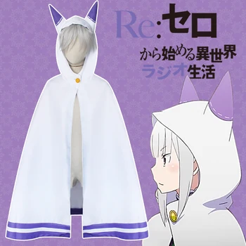 

Re: Zero Kara Hajimeru Isekai Seikatsu Emilia Cat Ear Cloak Life in a Different World from Zero Cosplay Costume Casual Capes