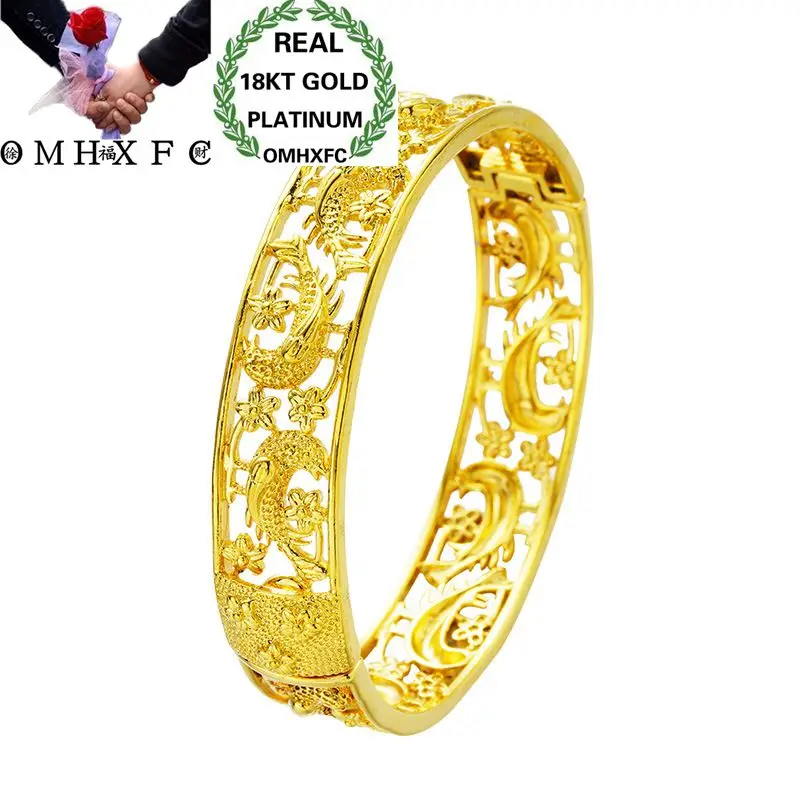 

OMHXFC Wholesale European Fashion Woman Girl Wedding Gift Vintage Hollow Bird Butterfly Fish 18KT Gold Bangles Bracelets BE45