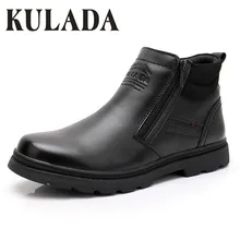 KULADA; Лидер продаж; мужские теплые зимние ботинки ручной работы; зимние рабочие ботинки в винтажном стиле; мужская зимняя водонепроницаемая обувь