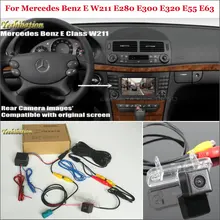 Back Up Reverse Camera For Mercedes Benz E W211 E280 E300 E320 E55 E63 – Car Rear View Camera Sets RCA & Original Screen