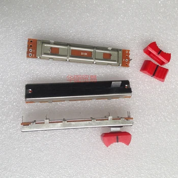 

7pcs Length 88mm Travel 60MM Mixer Slide Fader Single Potentiometer SC-609N B10K / Handle 15MMB