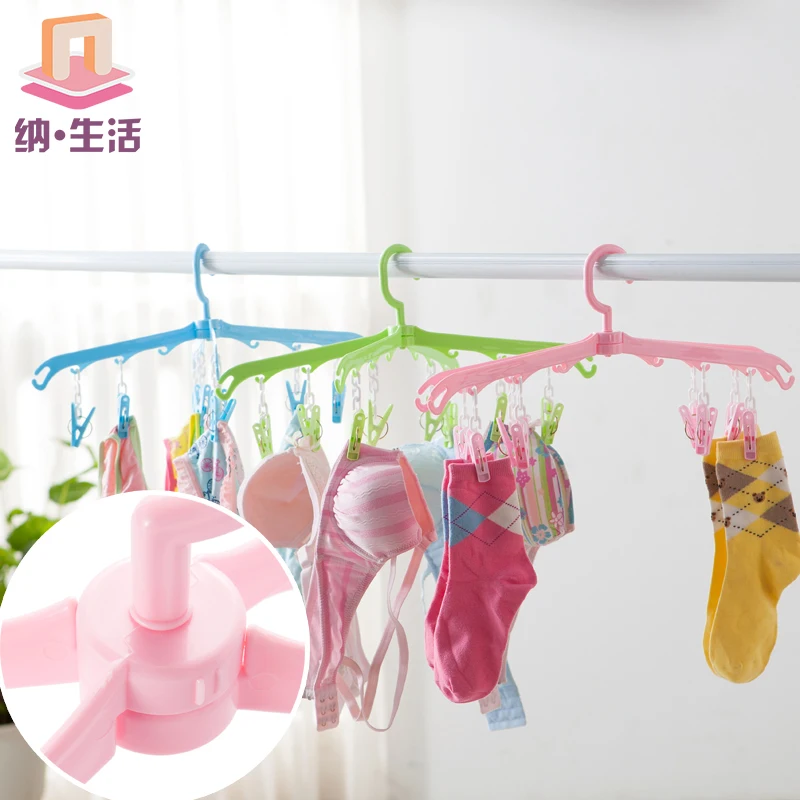 Multifunction Multi clip hanger socks drying racks laundry folder