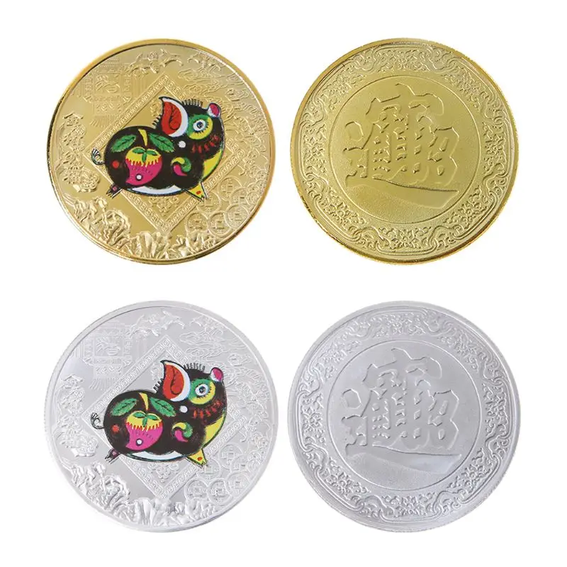 

2019 Lucky Pig Commemorative Coin New Year Gift Art Collection Home Decoration Chinese Zodiac