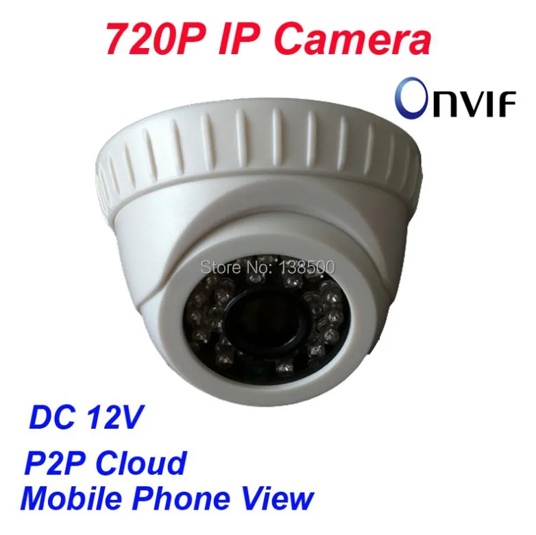 

Free Shipping Wholesale 1.0MP HD 720P IP Camera Security Network IR-Cut Cam H.264 Indoor Night Vision