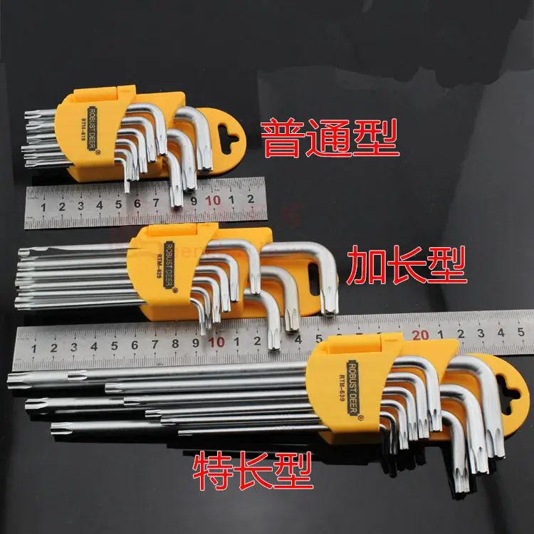 R'DEER TOOL Hong Kong brand Высокое качество CR V стальное кольцо с отверстием шестигранный