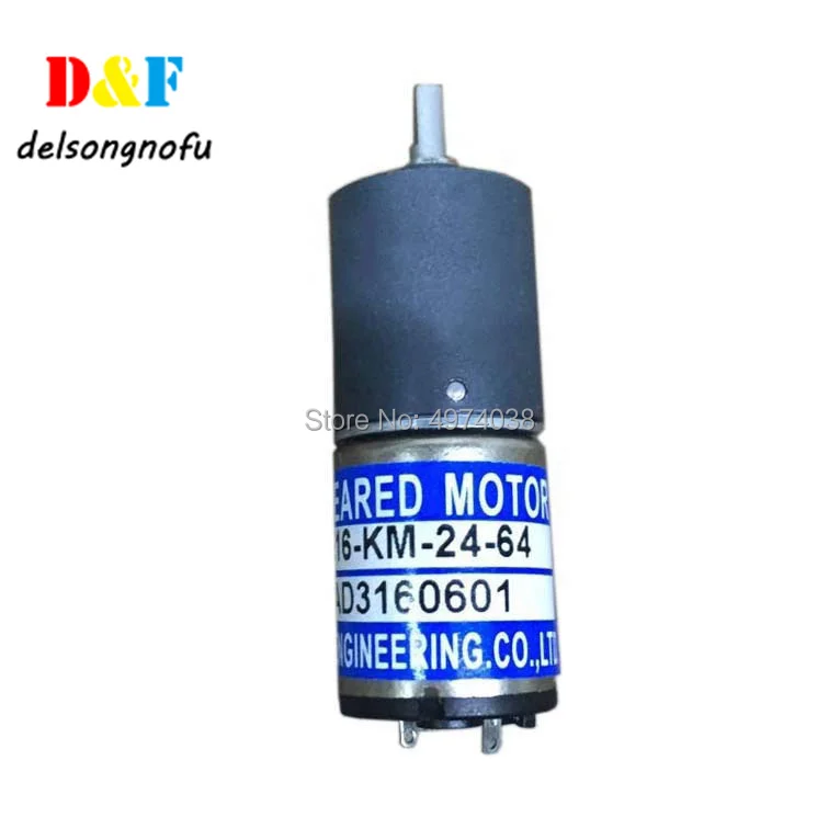

Ryobi Printing Machine Ink Key Motor TE16KM-24-64