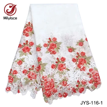 

New coming african guipure lace fabric printed flower pattern design nigerian guipure lace fabric for party JYS-116