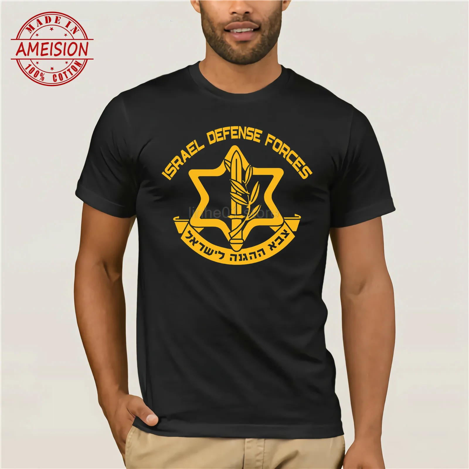 

Israel Army t shirt T-shirt Mother's Day Ms. T-shirt men clothes 2019 anime harajuku shirt white t shirt weird graphic tees men