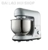 Kitchen Appliances