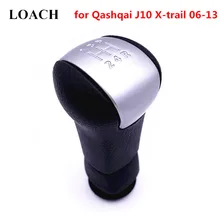 5 Speed MT Car Gear Shift Knob for Nissan Qashqai J10 X-trail 06-13 Manual Gearshift Shifter Lever Stick Pen Arm Head Ball POMO 5 Speed MT Car Gear Shift Knob for Nissan Qashqai J10 X-trail 06-13 Manual Gearshift Shifter Lever Stick Pen Arm Head Ball POMO