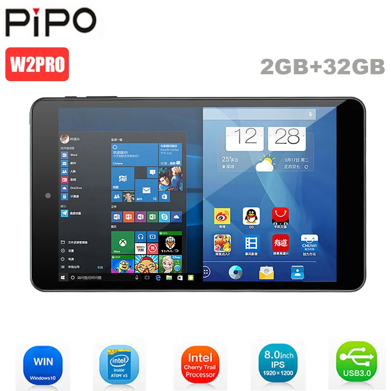 Pipo W2PRO планшеты PC 8 дюймов Full HD ips экран оконные рамы 10 Intel Cherry Trail Z8350 4 ядра 2 ГБ + 32 двойной Cam