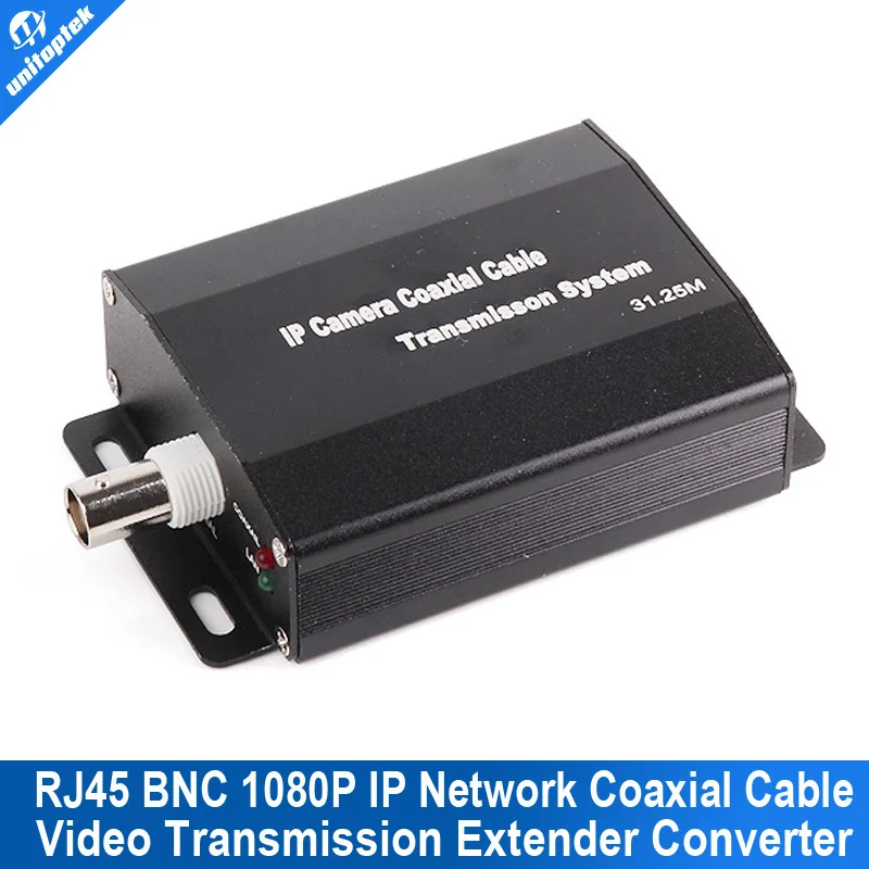 HD 1080P IP Network Coaxial Cable Video Transmission Extender Converter