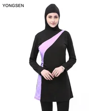 Yongsen хиджаб Буркини мусульманский купальный костюм 2 шт. мусульманский Буркини Плюс Размер Женщины мусулман скромная одежда женщины ислам