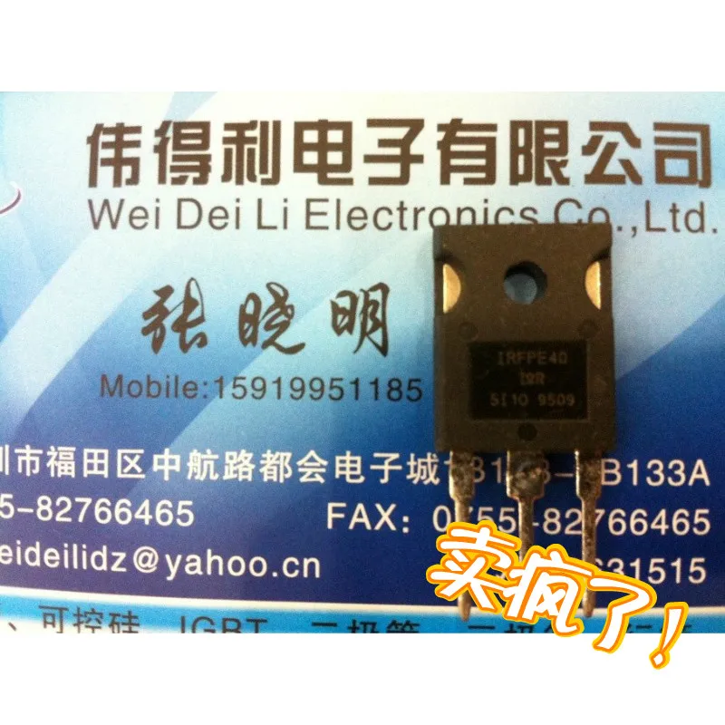IRFPE40 field-effect tube IR MOS 5.4 A 800 v the TO - 247--WDLD2 | Электронные компоненты и принадлежности
